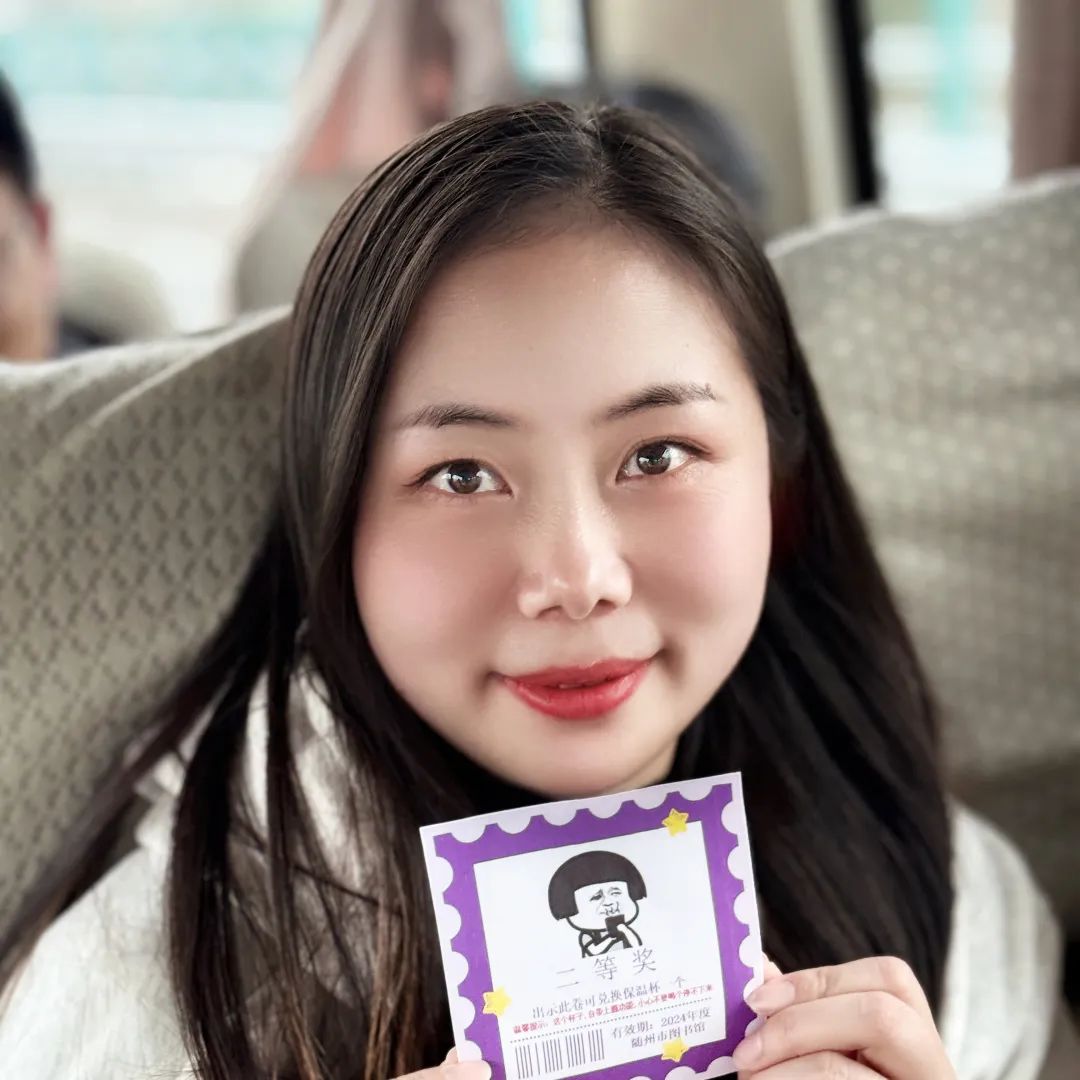 随州市图书馆又又又搞活动啦!听说现场“热辣滚烫”?