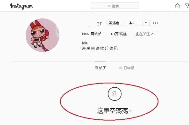 汪峰18岁女儿晒绝美身材被骂:谁允许你这么性感的?