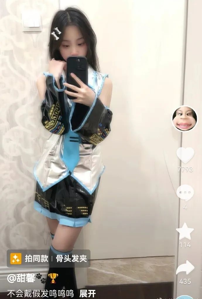 汪峰18岁女儿晒绝美身材被骂:谁允许你这么性感的?