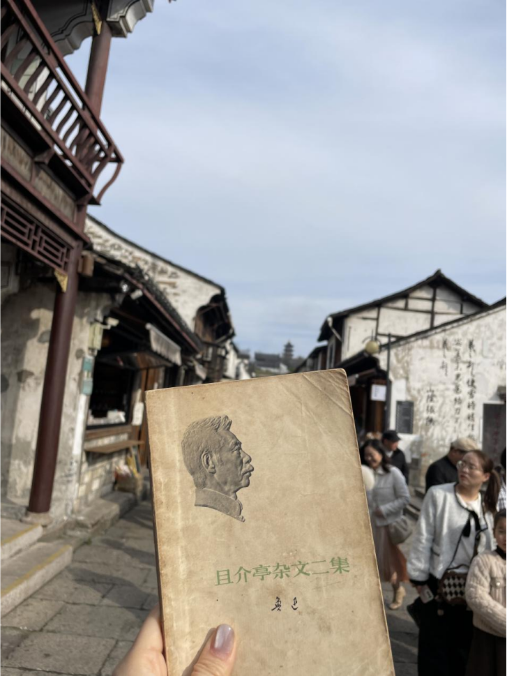 宋柯：在绍兴，有一家很老很老的“老爷爷书店”