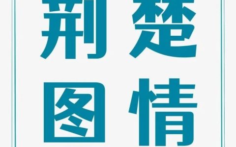 夷陵区图书馆“开往春天的图书车”第一班次正式发车！