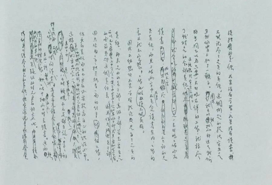 陈云：“学习是共产党员的责任”