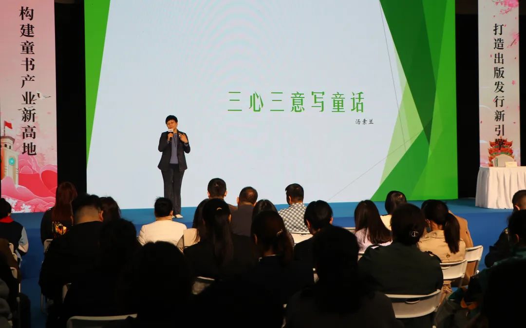 2024武汉（国际）童书展在武汉国际会展中心开幕