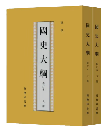 【馆长荐书】十堰市图书馆：2024年第12期