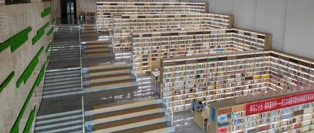 馆长荐书：丹江口市图书馆馆长约你来看书第二十一期