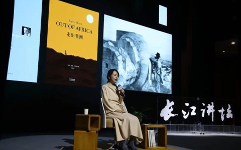 黄晓丹聊写作：“文学训练”可以让我们的生活更加丰盈