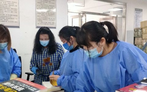 大学图书馆馆长的视角：顾颉刚单恋、藏书归宿