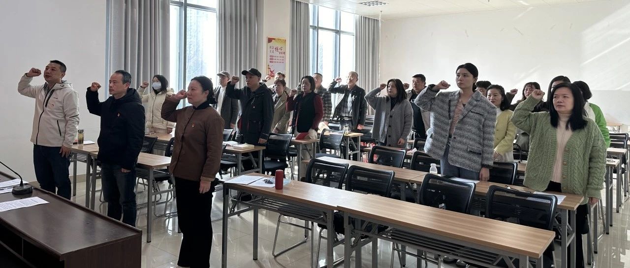 中共荆州市图书馆总支委三月主题党日活动纪实