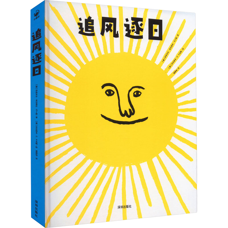 国家图书馆少儿馆春日好读书活动：给家长和孩子的阅读书单