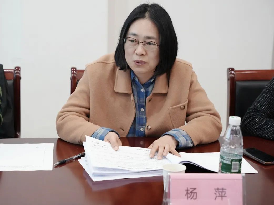 随州市图书馆召开新馆建设功能布局优化方案专家评审会议