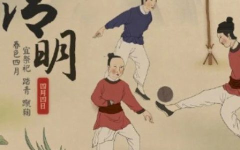 传统节日：清明节的来历、传说与习俗