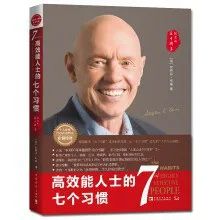 推书网强烈推荐这3本真正应该看的书籍!!!