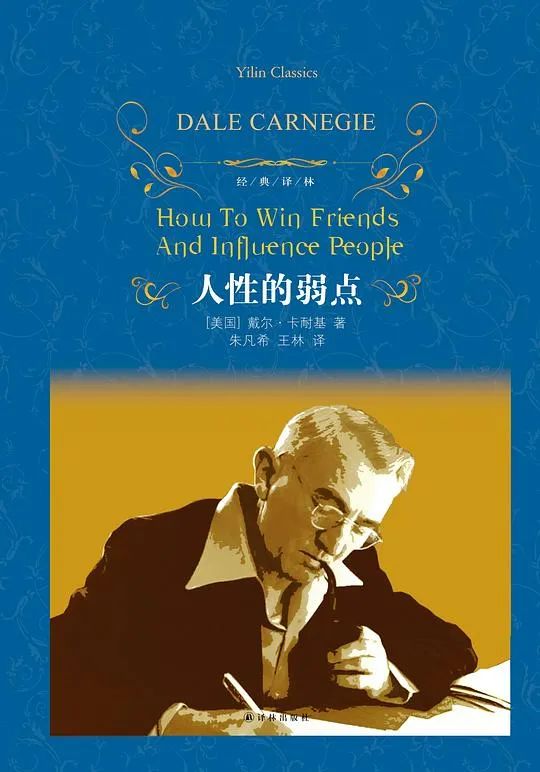 推书网强烈推荐这3本真正应该看的书籍!!!