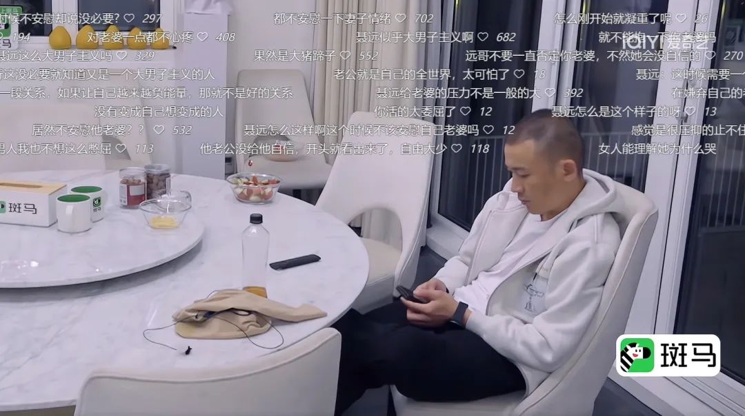 比李嘉欣还爽的内娱阔太：每月拿300万生活费，把老公当儿子哄……