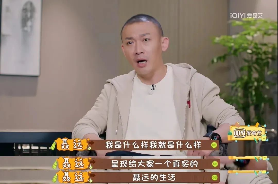 比李嘉欣还爽的内娱阔太：每月拿300万生活费，把老公当儿子哄……