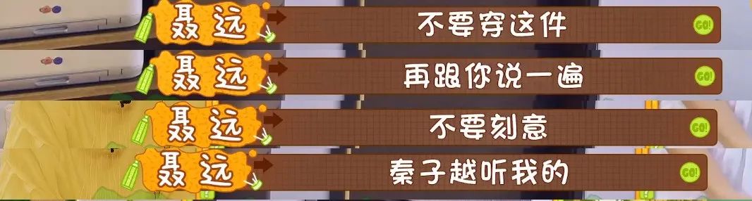 比李嘉欣还爽的内娱阔太：每月拿300万生活费，把老公当儿子哄……
