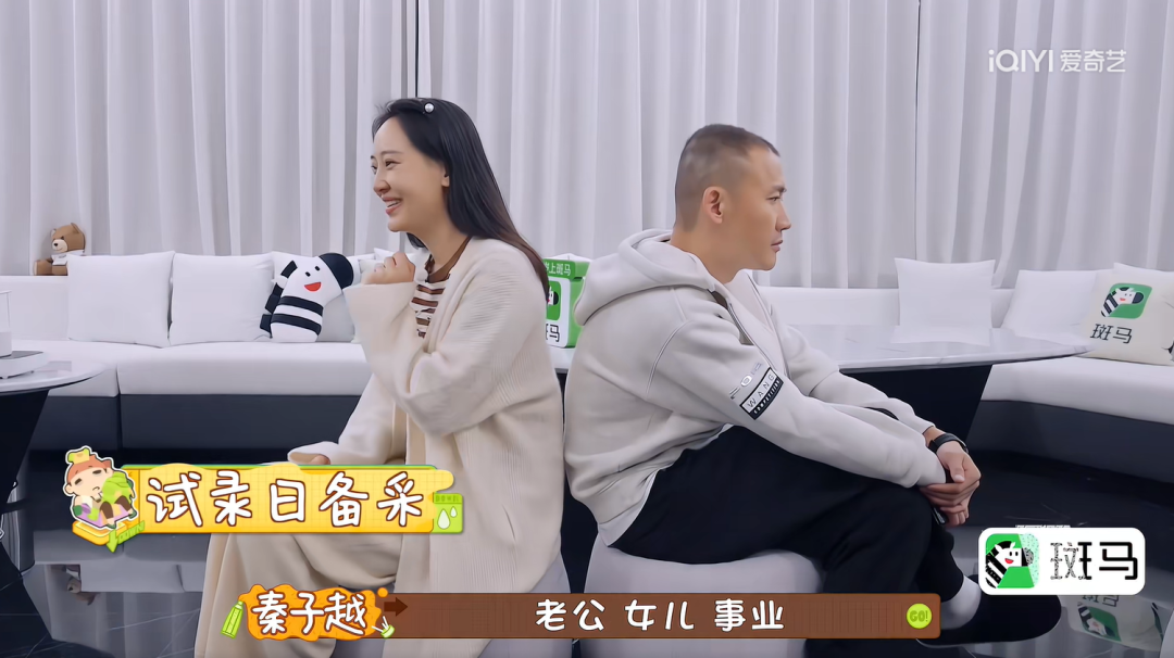 比李嘉欣还爽的内娱阔太：每月拿300万生活费，把老公当儿子哄……