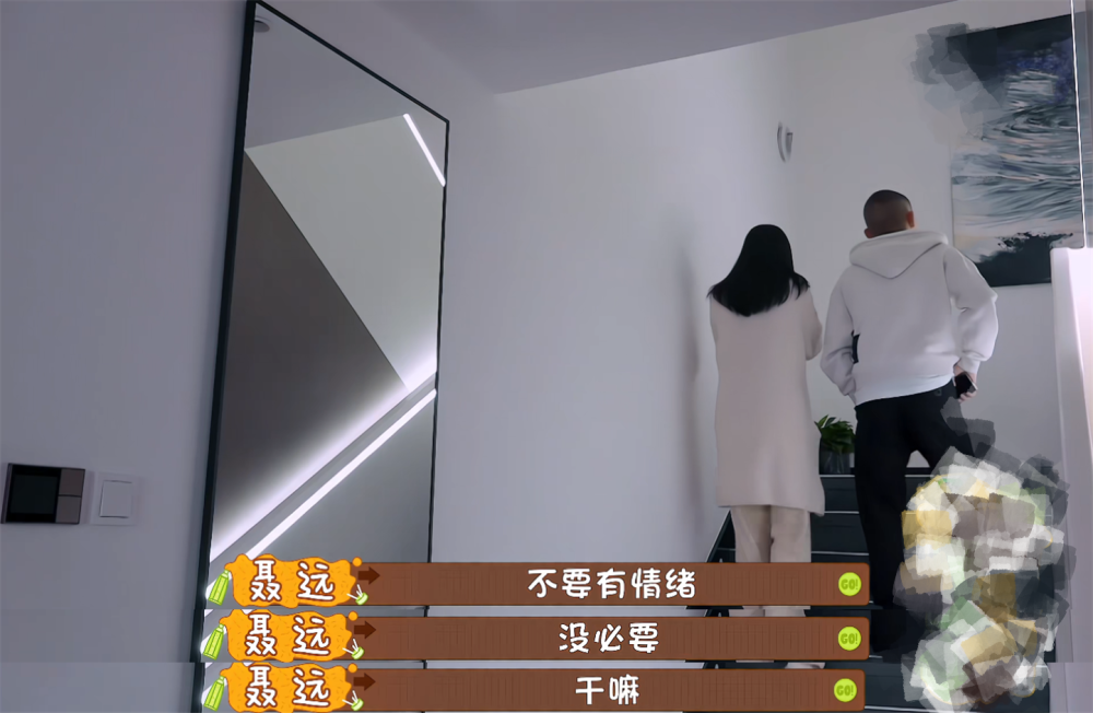 比李嘉欣还爽的内娱阔太：每月拿300万生活费，把老公当儿子哄……