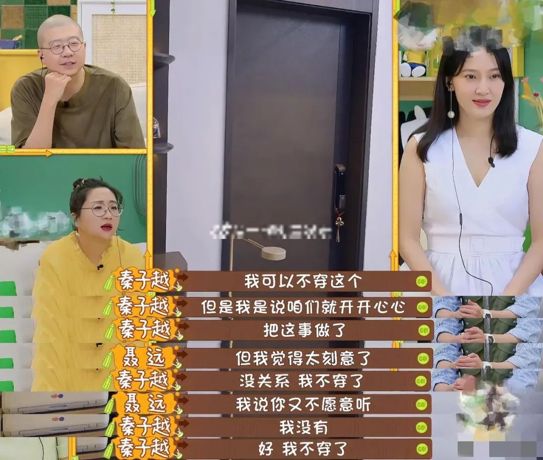 比李嘉欣还爽的内娱阔太：每月拿300万生活费，把老公当儿子哄……