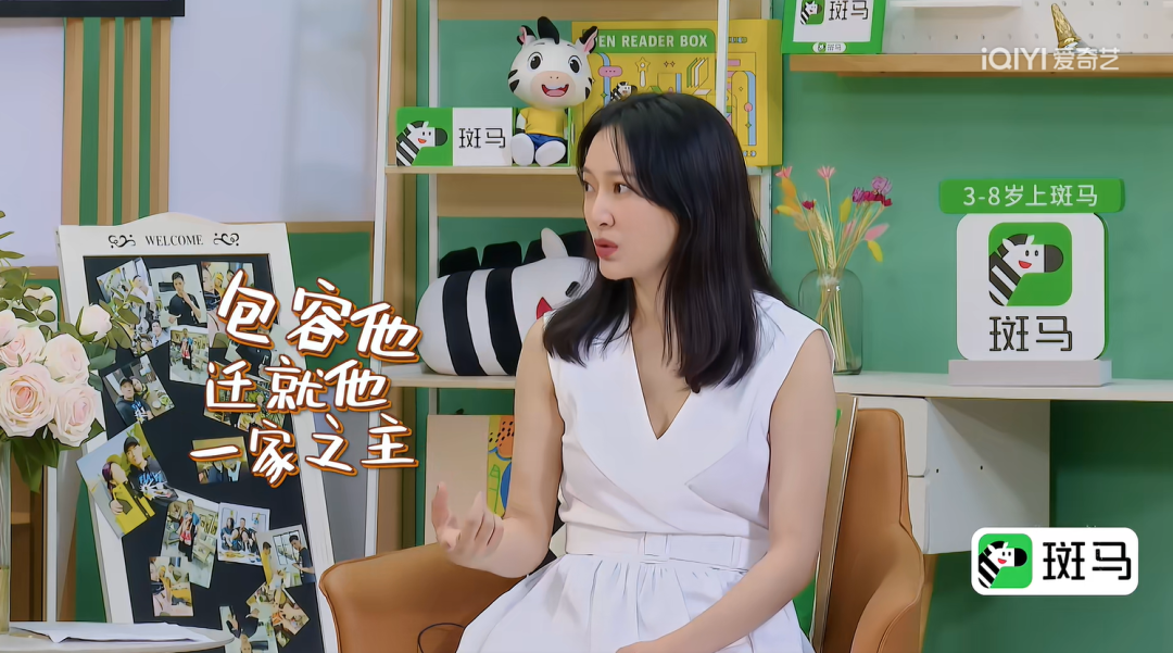 比李嘉欣还爽的内娱阔太：每月拿300万生活费，把老公当儿子哄……