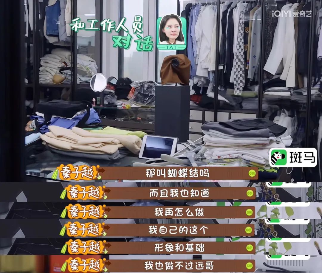 比李嘉欣还爽的内娱阔太：每月拿300万生活费，把老公当儿子哄……