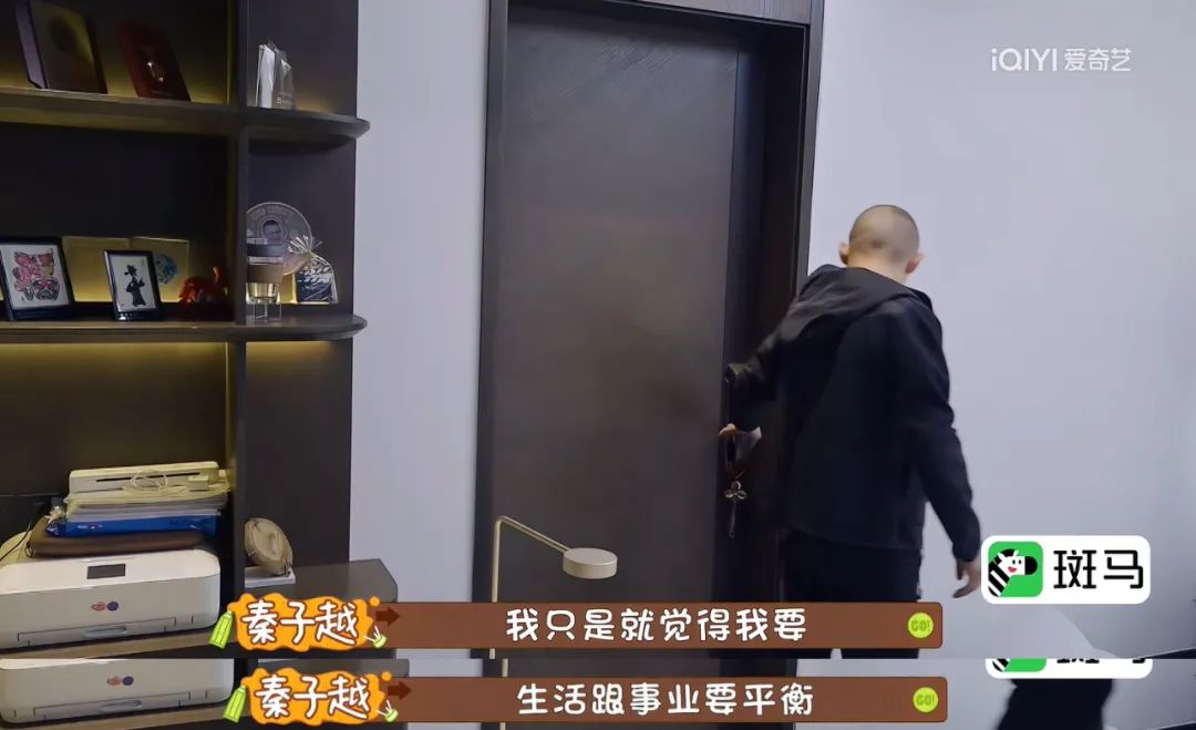 比李嘉欣还爽的内娱阔太：每月拿300万生活费，把老公当儿子哄……