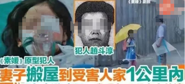 “素媛案”凶手出狱3年,再次犯案:要求见受害人,72岁仍欲望过度...