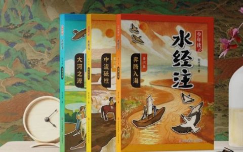 只为一首歌，唤醒一条河！九旬老人刘兴诗，用笔墨奏响“黄河大合唱”