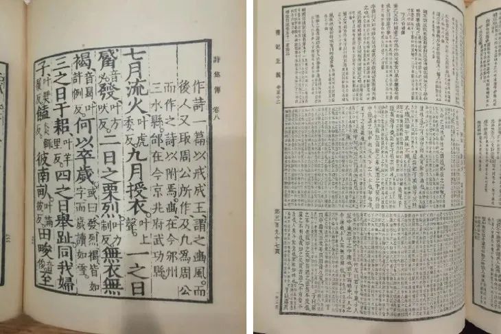 10年断货、盗版被抢光!《中华古诗文读本》这本书究竟有多牛?