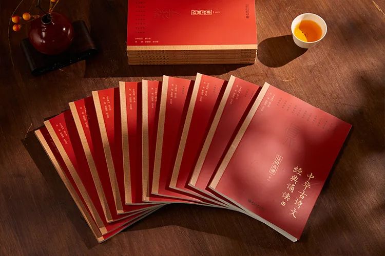 10年断货、盗版被抢光!《中华古诗文读本》这本书究竟有多牛?