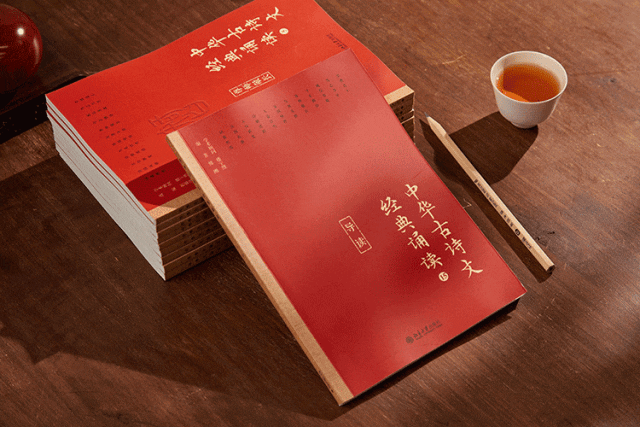 10年断货、盗版被抢光!《中华古诗文读本》这本书究竟有多牛?