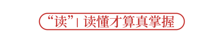 10年断货、盗版被抢光!《中华古诗文读本》这本书究竟有多牛?