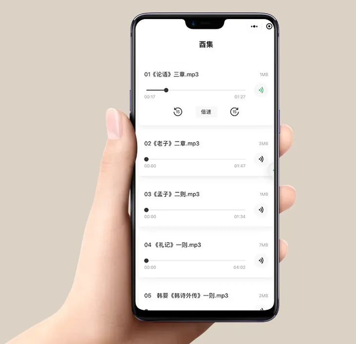 10年断货、盗版被抢光!《中华古诗文读本》这本书究竟有多牛?