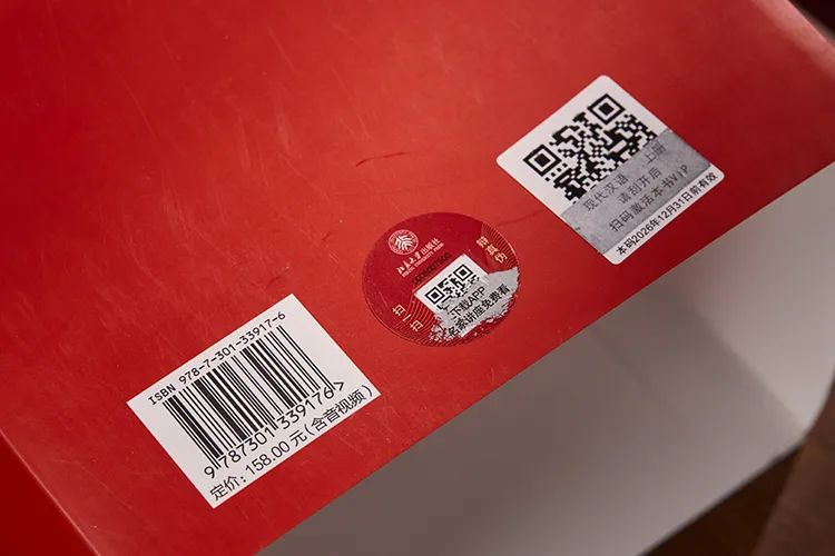 10年断货、盗版被抢光!《中华古诗文读本》这本书究竟有多牛?