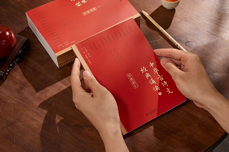 10年断货、盗版被抢光!《中华古诗文读本》这本书究竟有多牛?