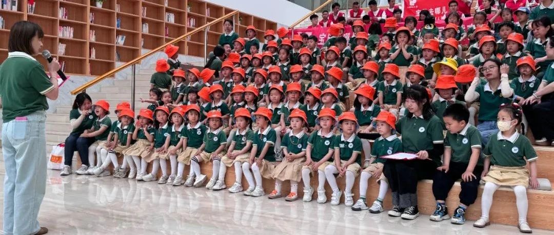 宜都市图书馆与锦江、红湖幼儿园举办共绘春日读书季活动