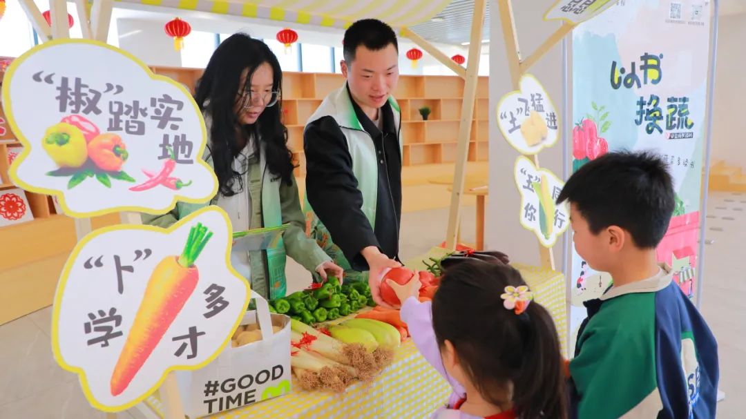 【活动回顾】咸安区图书馆周末活动精彩回顾