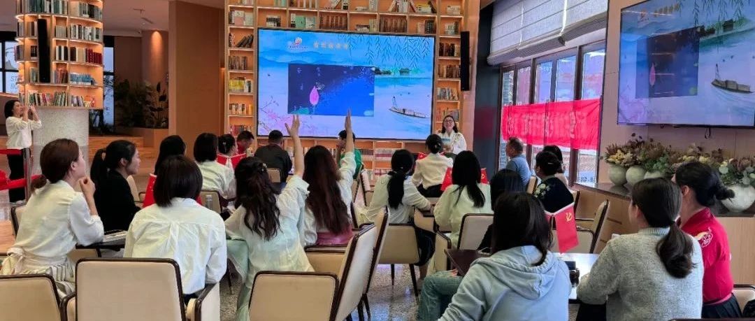 宜都市图书馆联合陆城文化服务中心走进鲟龙书局开展全民读书月“边游边读”活动