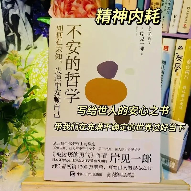 房县图书馆好书推荐:走进书籍 一起去看世界