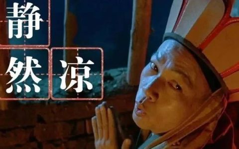 《野性的歌谣》这本书实在太太太有意思了，古人吐槽竟然比现代人还厉害！！！