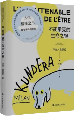 【馆长荐书】十堰市图书馆:2024年第16期