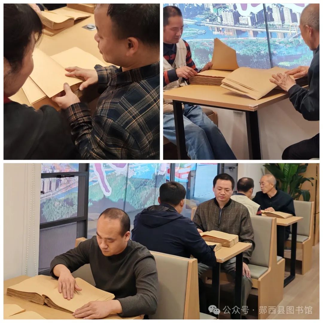 【世界读书日】郧西县图书馆联合郧西县残联、郧西县盲人协会开展视障读者阅读活动