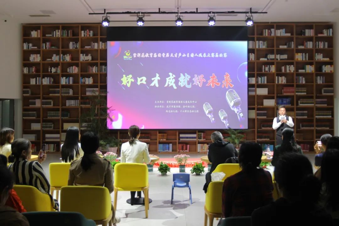 【图书馆服务宣传周】我与读书有个约定：4.23咸宁市图书馆阅读活动掠影