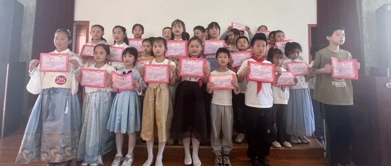 老河口市图书馆开展 4·23世界读书日 “书香河口 诵读经典”朗诵比赛