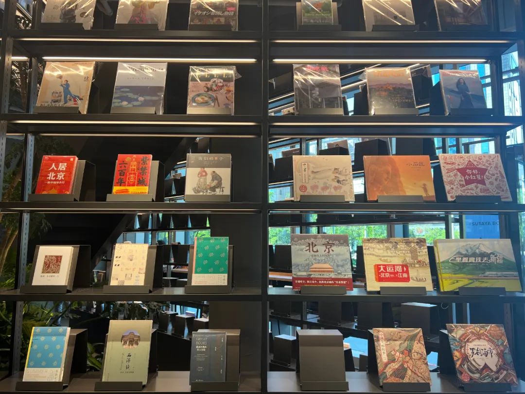 书店探店报告：北京茑屋验货报告