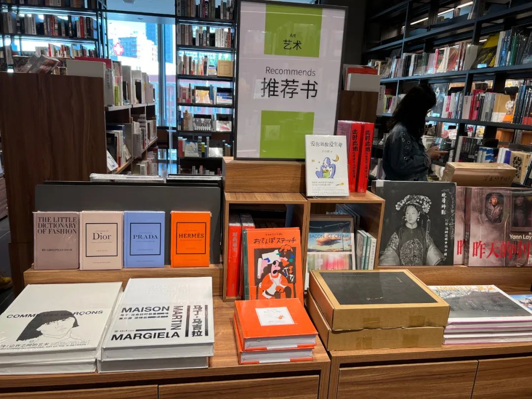 书店探店报告：北京茑屋验货报告