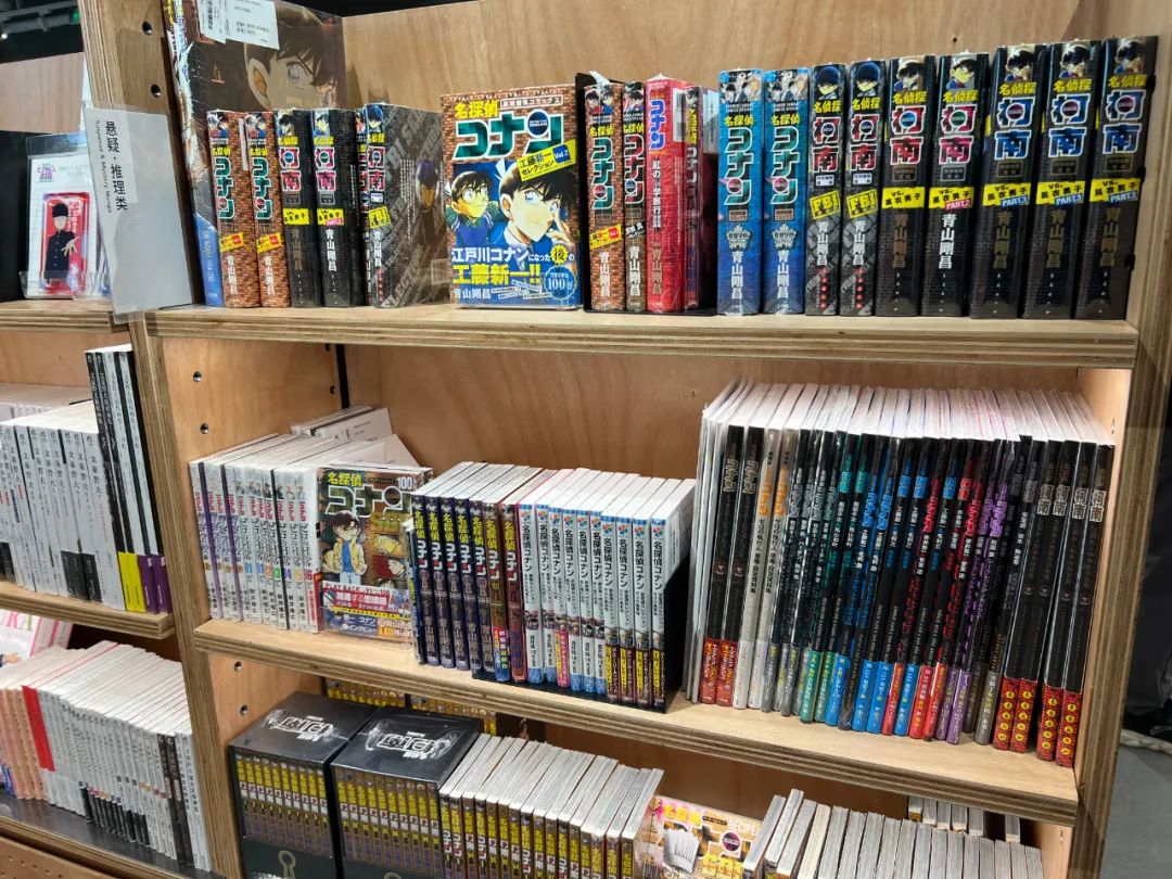 书店探店报告：北京茑屋验货报告