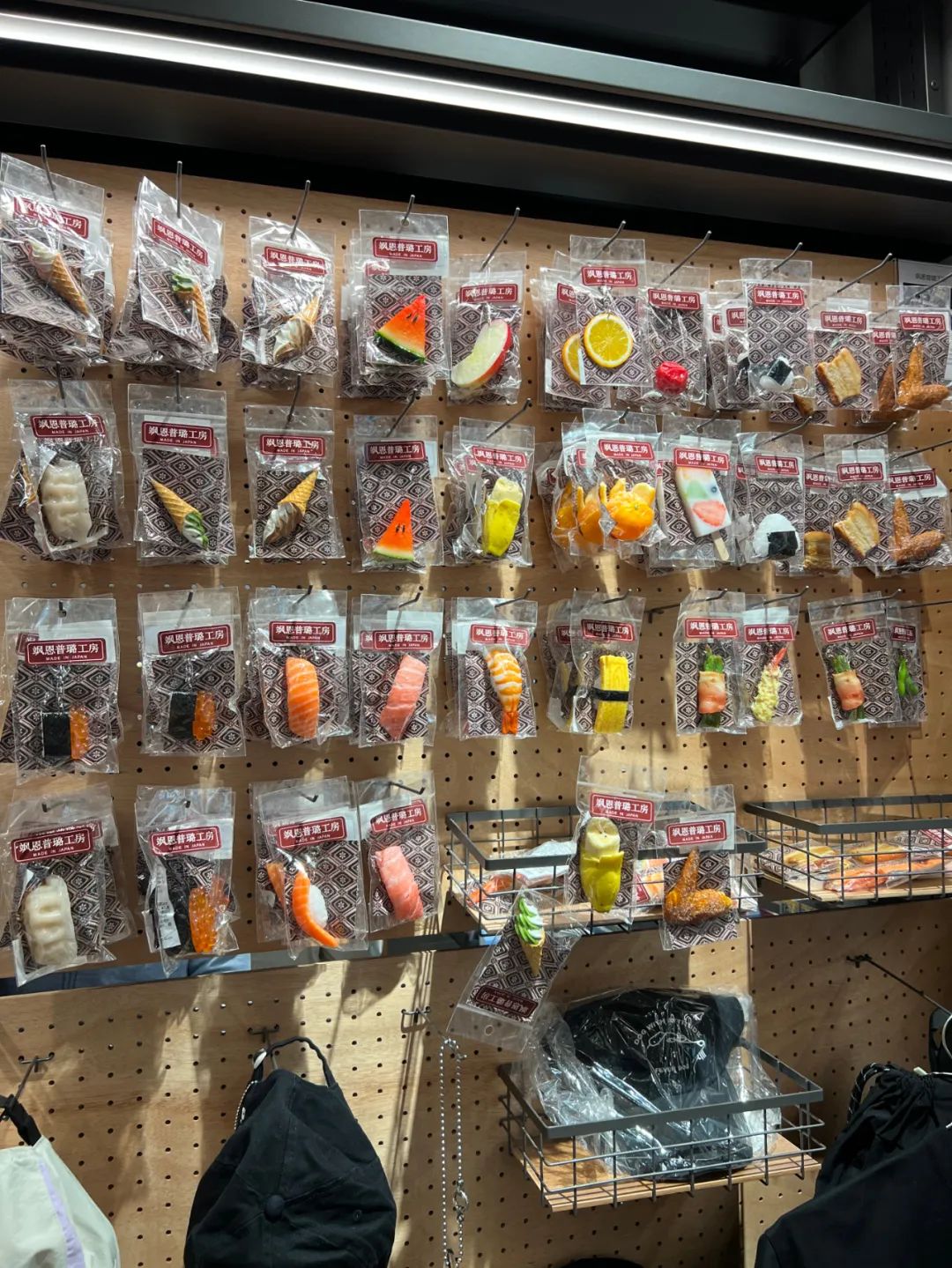 书店探店报告：北京茑屋验货报告