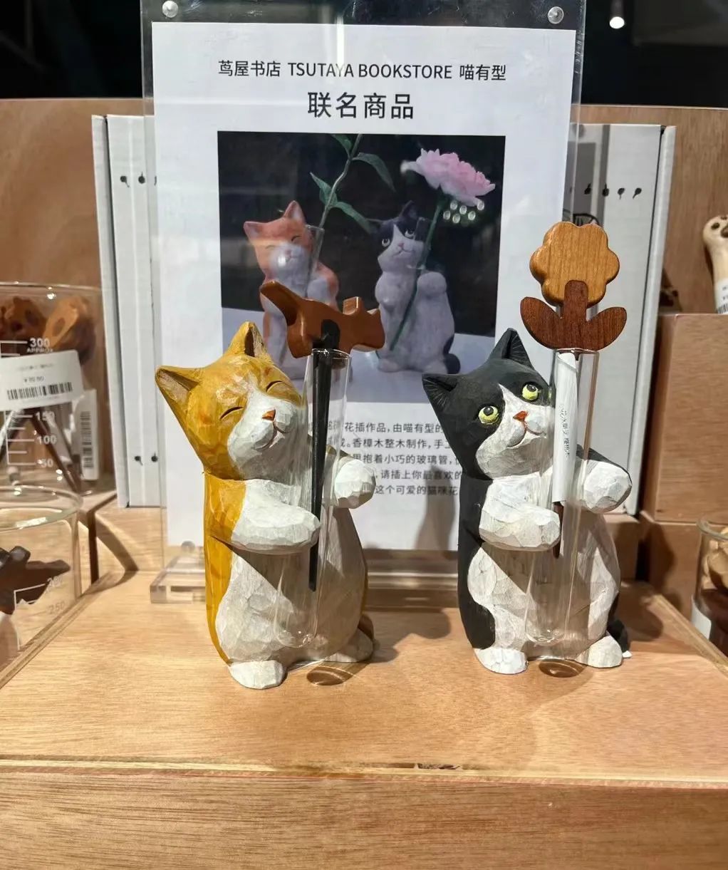 书店探店报告：北京茑屋验货报告