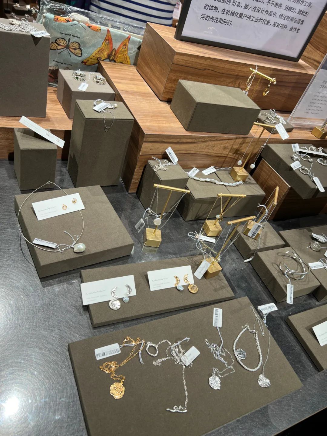 书店探店报告：北京茑屋验货报告